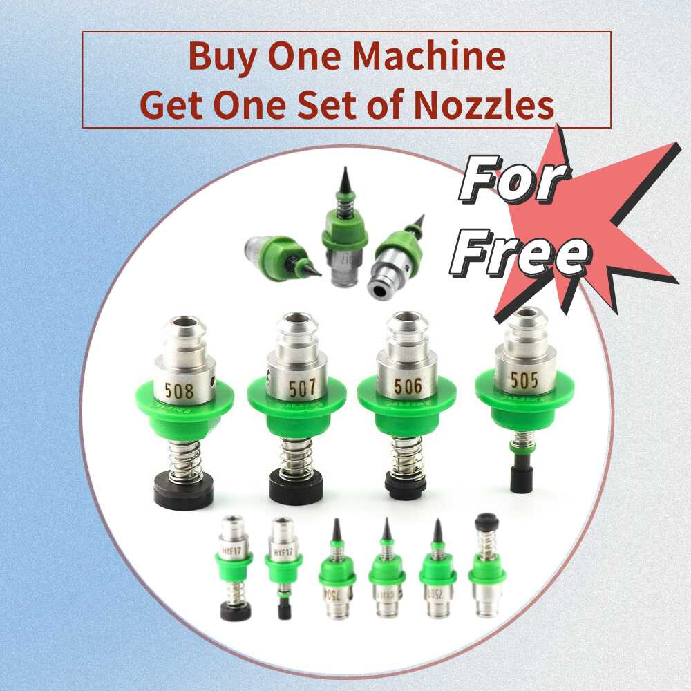 JUKI Nozzle Website